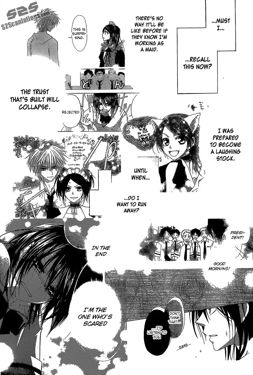 Kaichou Wa Maid-sama! Chapter 84 25